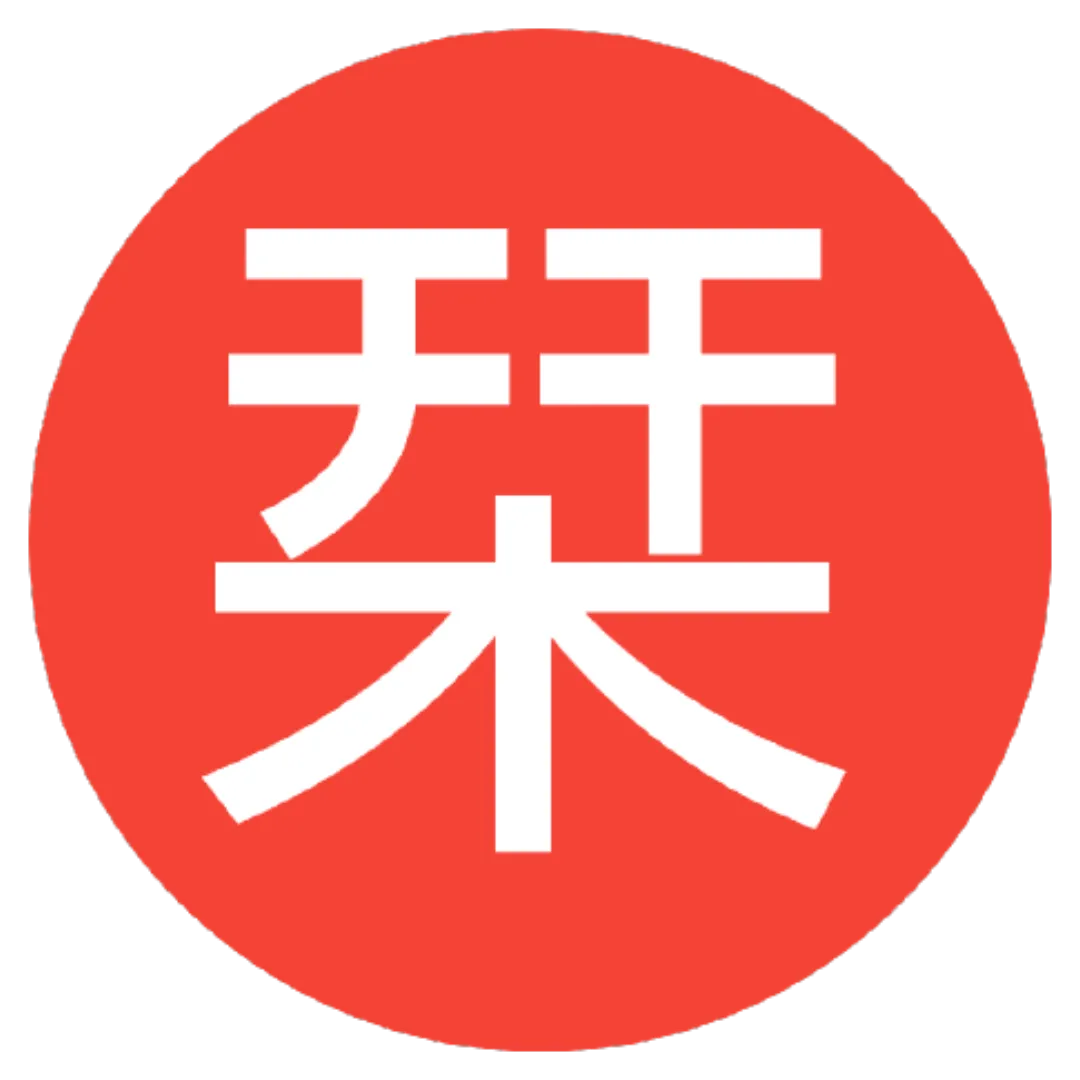 Logo ứng dụng quản lý bookmark tự host Shiori với biểu tượng trang giấy và dấu sao
