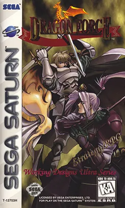 Bìa đĩa Dragon Force, tựa game chiến thuật thời gian thực đình đám của Sega Saturn