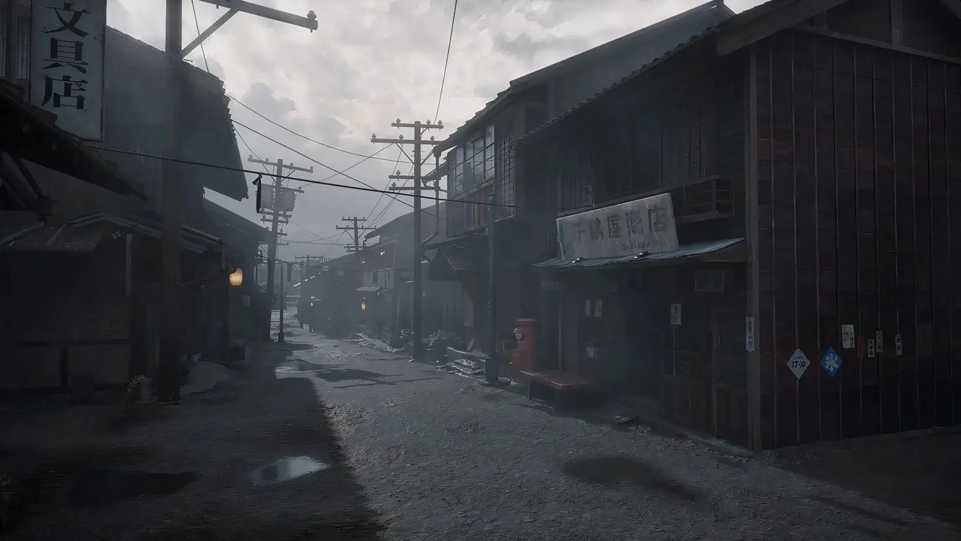 Con hẻm nhỏ u ám tại thị trấn Ebisugaoka trong Silent Hill F