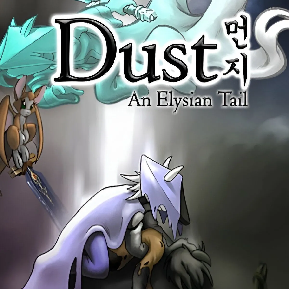 Hình ảnh sản phẩm game Dust: An Elysian Tail với nhân vật chính Dust và Fidget trong một cảnh chiến đấu đầy màu sắc.