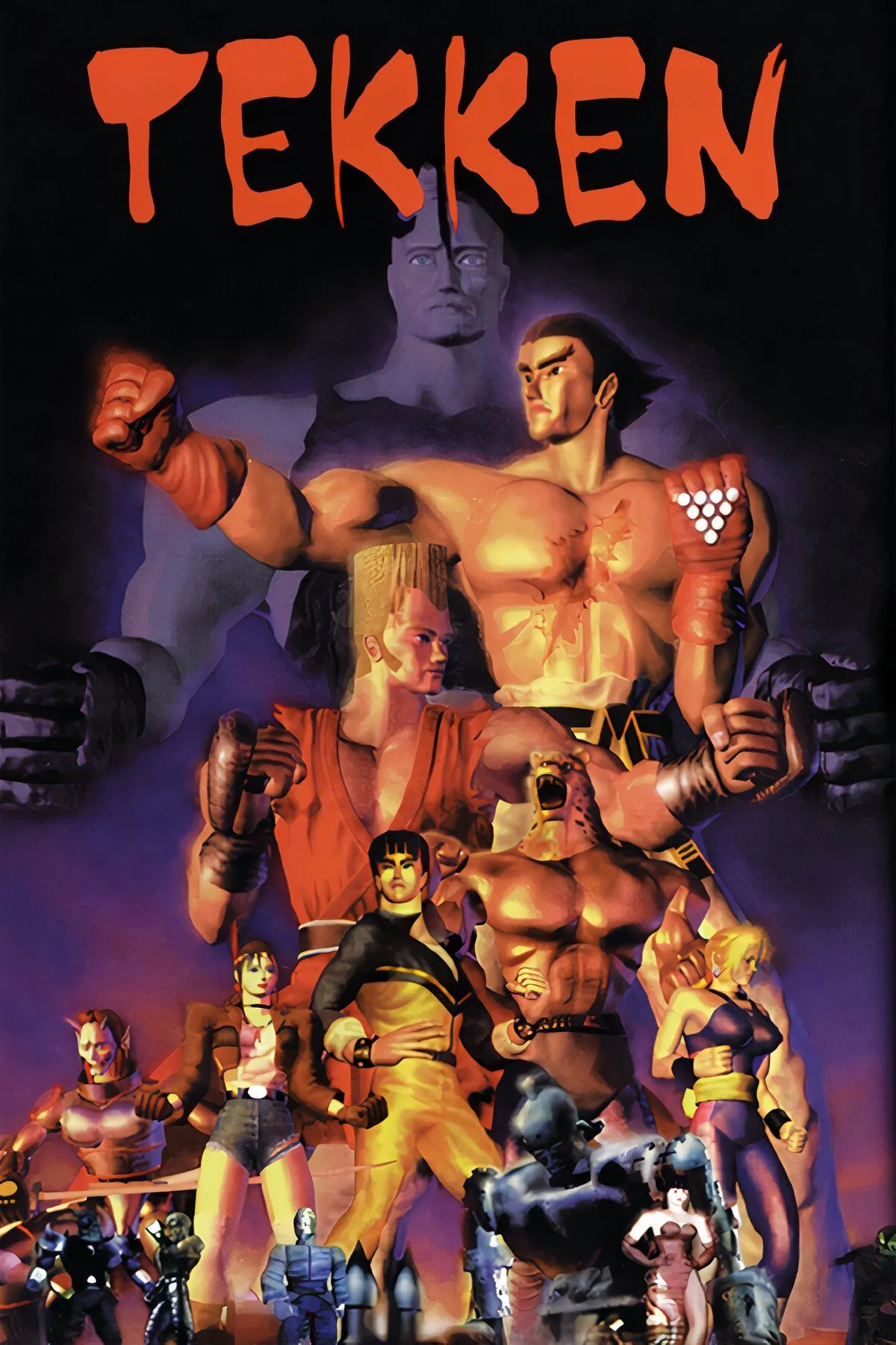 Hộp dài (Long Box) của tựa game đối kháng Tekken trên PlayStation 1, rất được giới sưu tầm săn đón.
