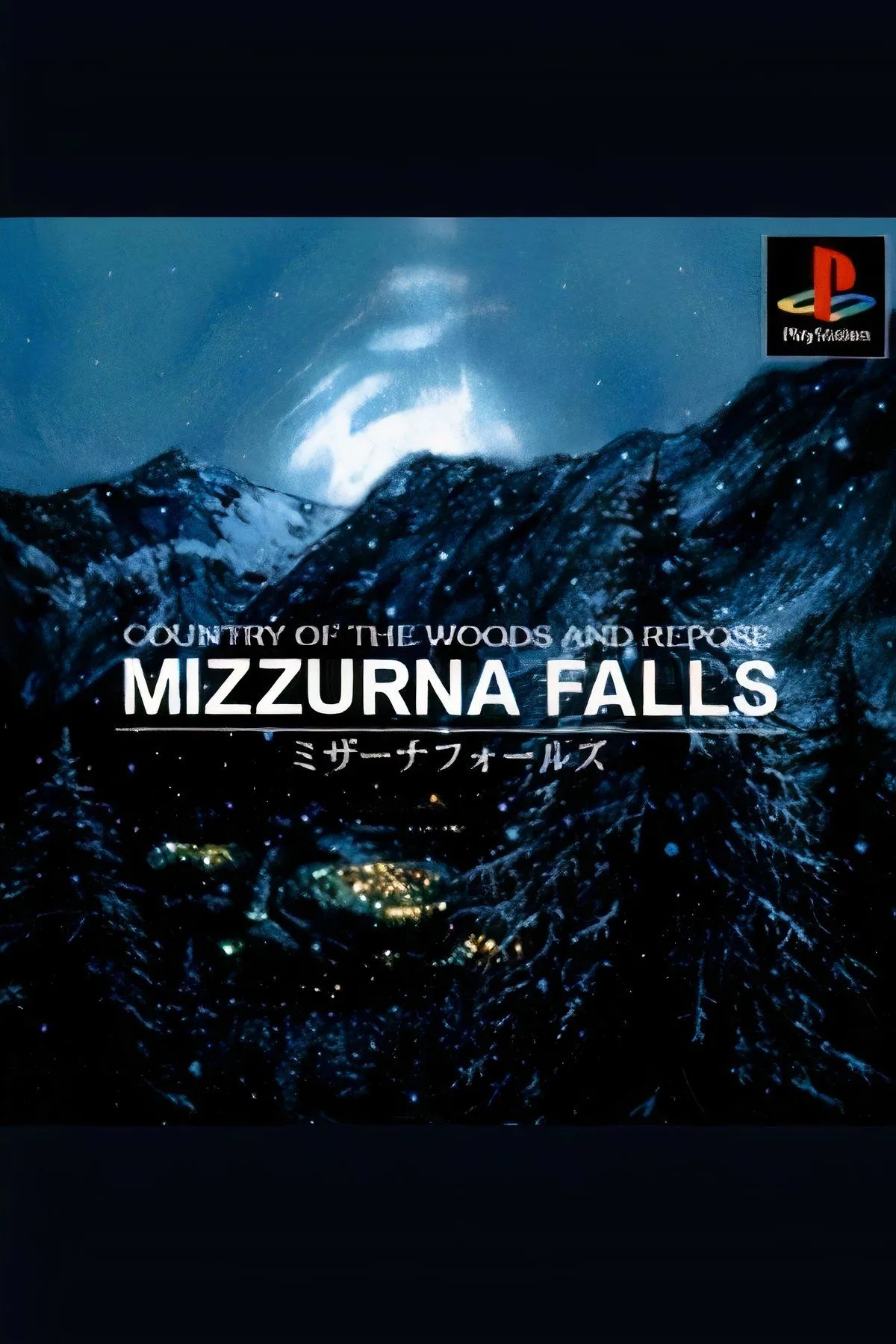 Một cảnh từ gameplay của Mizzurna Falls, trò chơi thế giới mở bí ẩn độc quyền PlayStation 1 tại Nhật